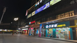 小米澎程明日开启交付 覆盖全国75个城市