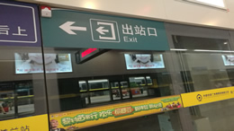 小米澎程明日开启交付 期待与车主朋友们正式见面