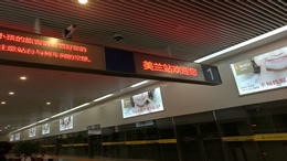 小米澎程明日开启交付 期待与车主朋友们正式见面