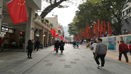 蜜雪冰城郑州总部旗舰店获高德扫街榜“里程王”