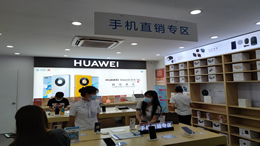 小米澎程明日开启交付 覆盖全国75个城市