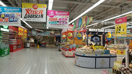 蜜雪冰城郑州总部旗舰店获高德扫街榜“里程王”